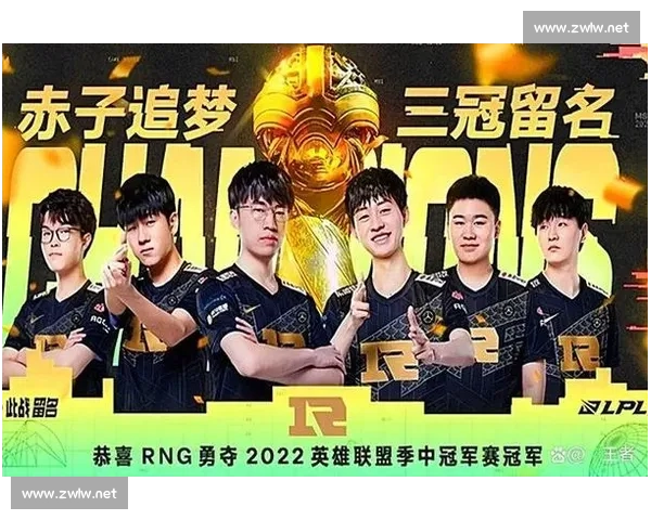 集结完毕!2025MSI十支参赛队伍全部确定:LCK两支队伍直通淘汰赛 集结完毕!2025MSI十支参赛队伍全部确定:LCK两支队伍直通淘汰赛