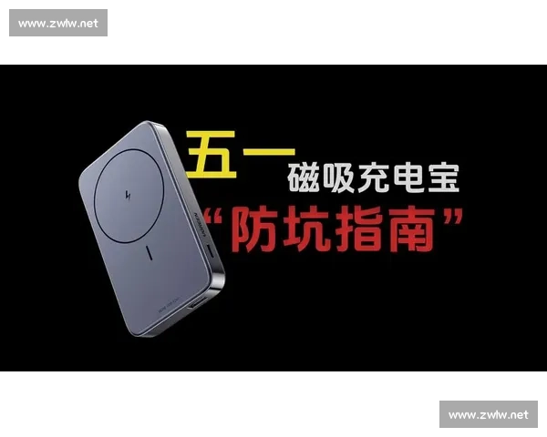 你们不会又要去当充电宝吧KT连续两个3-0横扫对手,再次对上T1 你们不会又要去当充电宝吧KT连续两个3-0横扫对手,再次对上T1